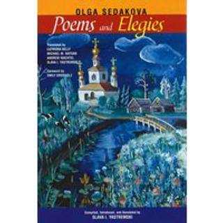 Poems And Elegies