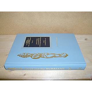 The Nuzi Workshop at the 55th Rencontre Assyriologique Internationale (Vol. 19)