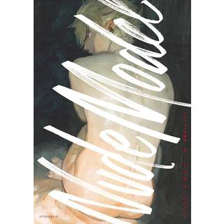 Nude Model and Other Stories