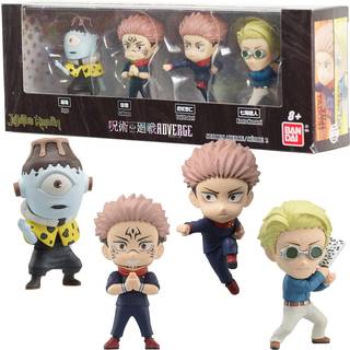 Bandai Namco - Jujutsu Kaisen Adverge Figur Box Set C (Yuji Itadori Kento Nanami Ryomen Sukuna Jogo) Adverge Fig