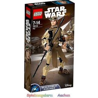 Rey (75113)