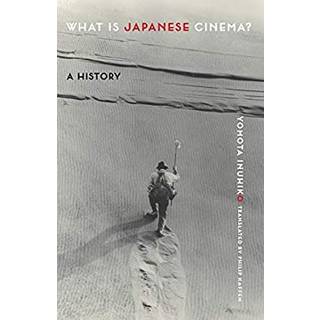 What Is Japanese Cinema?
