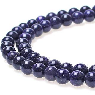 MJDCB Natursten Perler Bl? sandsten Runde l?se perler til smykker, der fremstiller DIY armb?nd halsk?de (12 mm)