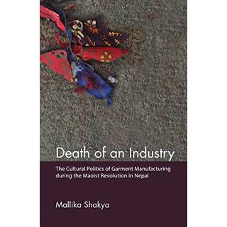 Death of an Industry