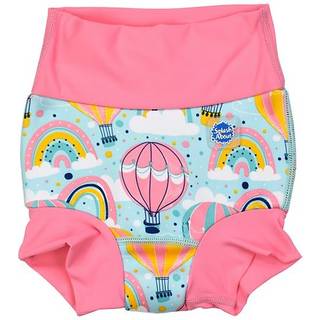 Splash About Happy nappy duo - Up & Away Pink