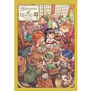 Hakumei & Mikochi: Tiny Little Life in the Woods, Vol. 11
