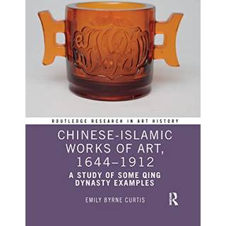 Management Education in the Chinese Setting