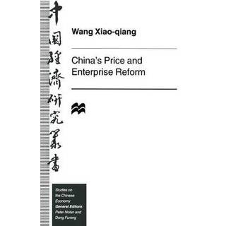 China’s Price and Enterprise Reform