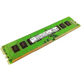 Hynix Imsourcing HMA41GU6AFR8N-TF 8gb Ddr4 Pc4-17000u 2rx8 Mem Disc Prod Spcl Sourcing Se noter