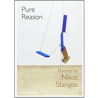 Pure Reason