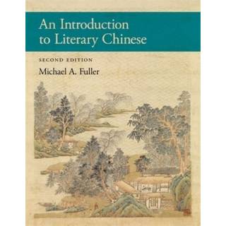An Introduction to Literary Chinese