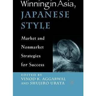 Winning in Asia, Japanese Style