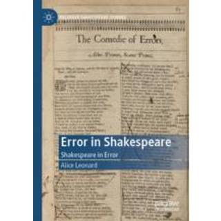 Error in Shakespeare