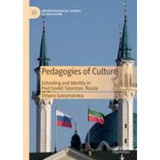 Pedagogies of Culture
