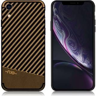 NXE iPhone Xr beskyttelsesetui i silikone med carbon tekstur - Brun