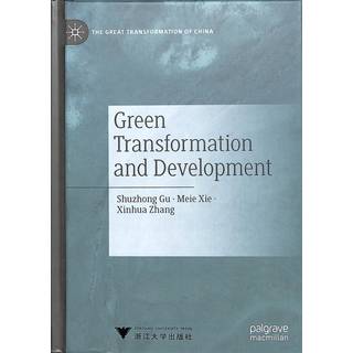 Green Transformation and Development