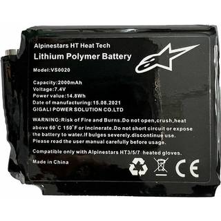 alpinestars Reservbatteri Heat-Tech (HT-3/ HT-5)