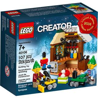 Toy Workshop - 2014 Holiday Set (40106)