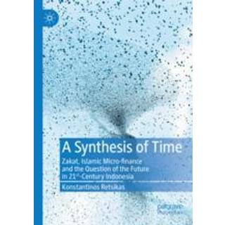 A Synthesis of Time