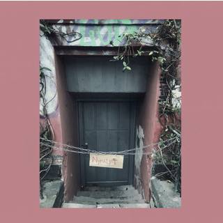 Nymalet - Syv lag (EP)