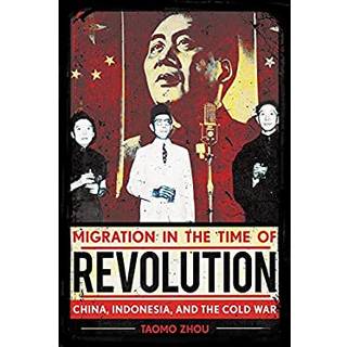 Migration in the Time of Revolution