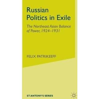 Russian Politics in Exile