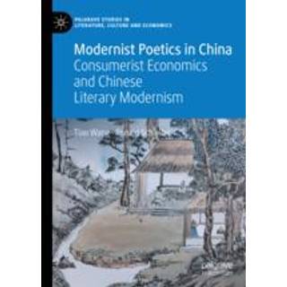 Modernist Poetics in China