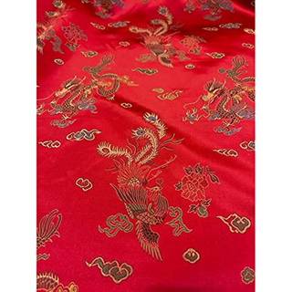 Kinesisk Dragon Brocade -stof solgt af g?rden (r?d)
