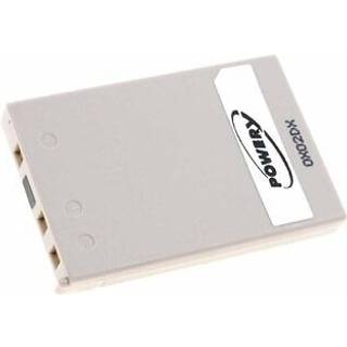 Batteri til Nikon Coolpix S10