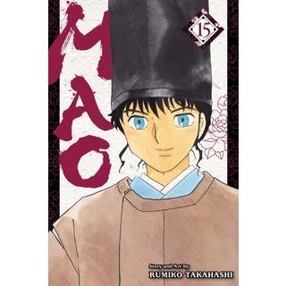 Mao, Vol. 15