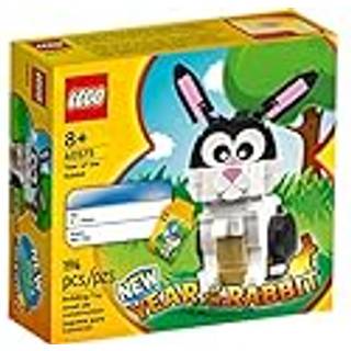 Year of the Rabbit (40575)