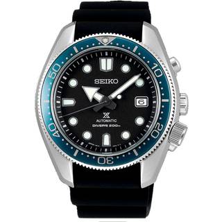 Stilfuld Herre Seiko SPB079J1EST Ur (Ø 44 mm)