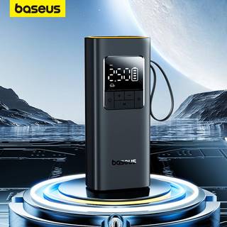 Baseus SuperMini Pro Kompressor - Batteriedrevet - Sort