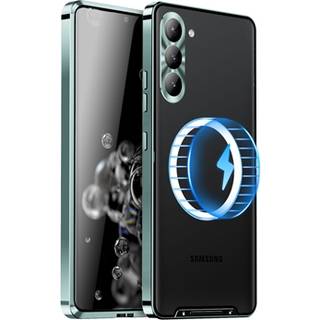 Galvaniseret Magnetisk Samsung Galaxy S23 5G Hybrid Cover - Grøn