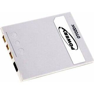 Batteri til Nikon Coolpix P1