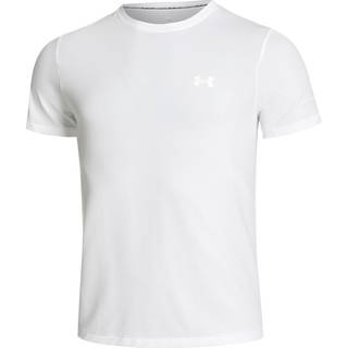 Under Armour Seamless Stride Running Shirt Men - White, Size L - white