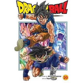 Dragon Ball Super, Vol. 20
