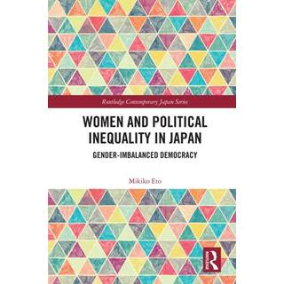 Women and Political Inequality in Japan
