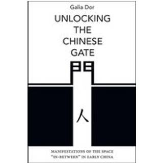 Unlocking the Chinese Gate
