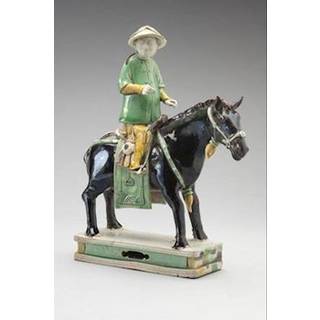 Galloping through the dynasties