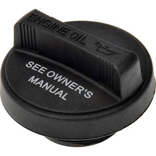 Dorman 84111 Motoroliefyldstofhap kompatibel med Select Lexus/Scion/Toyota -modeller