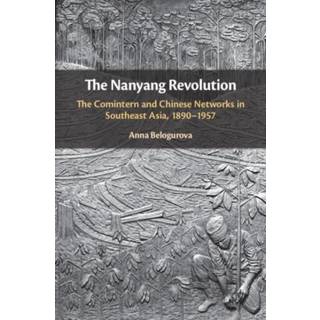The Nanyang Revolution