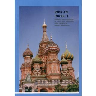Ruslan Russe 1