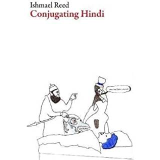 Conjugating Hindi