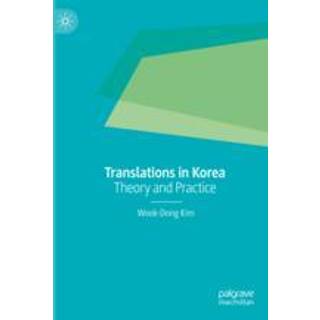 Translations in Korea