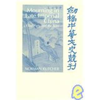 Mourning in Late Imperial China