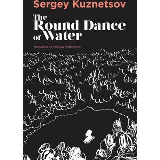 The Round-dance of Water