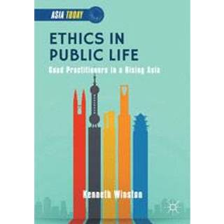 Ethics in Public Life