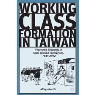 Working Class Formation in Taiwan