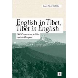 English in Tibet, Tibet in English